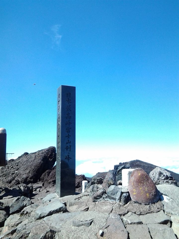 富士山剣ヶ峰